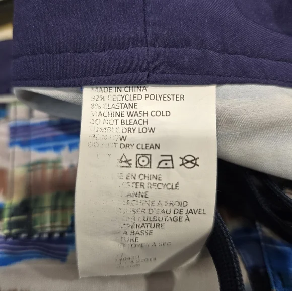 Prana Mens Shorts - Picture 5 of 5